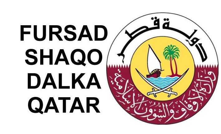 Fursad shaqo dalka Qatar halkaan iska diiwaan gali